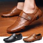 本革ドライビングシューズメンズスリ...