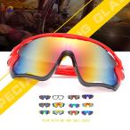  спорт очки мужской женский солнцезащитные очки спортивные солнцезащитные очки легкий поляризованный свет спортивный товар UV cut УФ фильтр бег бейсбол рыбалка движение с футляром 