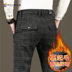 裏起毛パンツ チノパン メンズ 暖かパンツ チェック柄 紳士用 通勤 ゴルフパンツ あったか ビジネス対応 イージーパンツ 洗える 美脚 細身 大きいサイズ