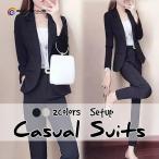 レディース スーツ セットアップ 2点セット セレモニースーツ 卒業式 結婚式 七五三 パンツスーツ 20代30代40代 オフィス ビジネス スーツセット 通勤 就活