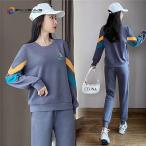  выставить женский верх и низ в комплекте тренировочный спорт одежда салон одежда модный 2 позиций комплект длинный рукав Parker тренировочные брюки брюки ходьба большой размер 