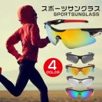  Golf солнцезащитные очки рыбалка солнцезащитные очки бег солнцезащитные очки спортивные солнцезащитные очки мужской женский UV cut ультрафиолетовые лучи меры легкий устойчивость jo серебристый g ходьба День отца 