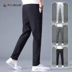 チノパンメンズ薄手テーパードパンツ...