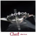 Yahoo! Yahoo!ショッピング(ヤフー ショッピング)指輪 レディース シェリ Cheri キュービックジルコニア シルバー ファッション アクセサリー リング SR36-009