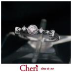  ǥ  Cheri 塼ӥå륳˥ С եå ꡼  SR36-011