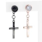 Yahoo! Yahoo!ショッピング(ヤフー ショッピング)ペアピアス クロストゥーミー キュービックジルコニア シルバー アクセサリー カップル メンズ レディース クロス 片耳ピアス SP13-006PG SP13-006BK