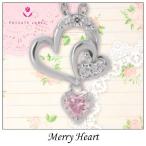 Yahoo! Yahoo!ショッピング(ヤフー ショッピング)プライベートレーベル Private Label ネックレス レディース メリーハート シルバー ジュエリー アクセサリー ペンダント バッグチャーム付 正規品