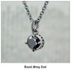 Yahoo! Yahoo!ショッピング(ヤフー ショッピング)ネックレス メンズ ロイヤルスタッグゼスト Royal Stag Zest ブラックキュービックジルコニア シルバー ファッション アクセサリー ペンダント SN25-013