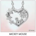 ディズニー ネックレス レディース Disney ミッキーマウス ハート シルバー ジュエリー ファッション アクセサリー ペンダント VPCDS20140 ミッキー disney_y