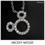 ディズニー ネックレス レディース Disney ミッキーマウス シルバー ジュエリー ファッション アクセサリー ペンダント VPCDS20164 ミッキー disney_y