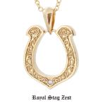 Yahoo! Yahoo!ショッピング(ヤフー ショッピング)ネックレス メンズ ロイヤルスタッグゼスト Royal Stag Zest ダイヤモンド シルバー ファッション アクセサリー ペンダント SN26-009