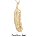 Yahoo! Yahoo!ショッピング(ヤフー ショッピング)ネックレス メンズ ロイヤルスタッグゼスト Royal Stag Zest ダイヤモンド シルバー ファッション アクセサリー ペンダント SN26-011