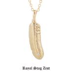 Yahoo! Yahoo!ショッピング(ヤフー ショッピング)ネックレス メンズ ロイヤルスタッグゼスト Royal Stag Zest ダイヤモンド シルバー ファッション アクセサリー ペンダント SN26-012
