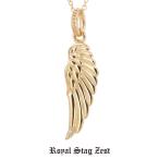Yahoo! Yahoo!ショッピング(ヤフー ショッピング)ネックレス メンズ ロイヤルスタッグゼスト Royal Stag Zest ダイヤモンド シルバー ファッション アクセサリー ペンダント SN26-015