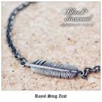 Yahoo! Yahoo!ショッピング(ヤフー ショッピング)ブレスレット メンズ ロイヤルスタッグゼスト Royal Stag Zest ブラックダイヤモンド いぶし シルバー ファッション アクセサリー ブレス SBR25-016