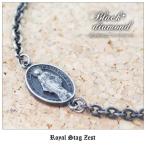 Yahoo! Yahoo!ショッピング(ヤフー ショッピング)ブレスレット メンズ ロイヤルスタッグゼスト Royal Stag Zest ブラックダイヤモンド いぶし シルバー ファッション アクセサリー ブレス SBR25-018