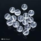 Yahoo! Yahoo!ショッピング(ヤフー ショッピング)水晶 8mm ロッククリスタル バラ売り 粒売り パワーストーン 天然石 ビーズ ブレスレット パーツ ハンドメイド【メール便対応】