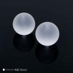 Yahoo! Yahoo!ショッピング(ヤフー ショッピング)フロスト水晶 8mm 水晶 クリスタル バラ売り 粒売り パワーストーン 天然石 ビーズ ブレスレット パーツ ハンドメイド【メール便対応】