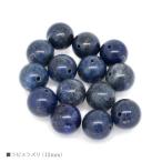 ラピスラズリ12mmバラ売り粒売り...