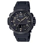 Yahoo! Yahoo!ショッピング(ヤフー ショッピング)カシオ プロトレック CASIO PRO TREK 腕時計 メンズ ウオッチ フィールドコンポジットバンド ClimberLine アウトドアギア 電波ソーラー PRW-50FC-1JF 国内正規品