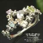 ウズUZU指輪レディースアクセサリ...