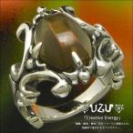 ウズUZU指輪レディースアクセサリ...