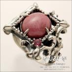 ウズ UZU 指輪 レディース アクセサリー RI-1376 シルバー925 リング RN RGA CP30