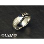 ウズ UZU 指輪 メンズ アクセサリー RI-269A シルバー925 白仕上げ メンズ用ペアリング