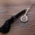 戦国武将 ストラップ アクセサリー 五七の桐  豊臣秀吉 天然石 シルバー925