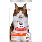 猫用ドライフード