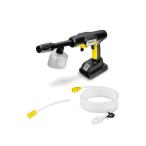ケルヒャー(Karcher) モバイル高圧洗浄機 OC 5 Handy(ハンディジェット) 1.328-142.0