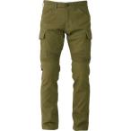 [コーコス信岡] GLADIATOR/グラディエーター ワイルドカーゴパンツ G-8005 サンドLL