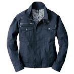 コーコス信岡 グラディエーター ストレッチコードピケジャケット GA-3910 ネイビーLL