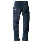 コーコス信岡 グラディエーター ストレッチコードピケカーゴパンツ GA-3915 ネイビー3L