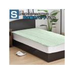 [ производитель прямая поставка ] уход helper san . рекомендация делать ... водонепроницаемый наматрасник одиночный пирог ru