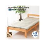 [ производитель прямая поставка ] уход helper san . рекомендация делать непромокаемая простыня специальная кровать для 91×191 фланель 