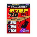 デスモアプロ 投げ込みタイプ 5g×12包入り
