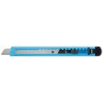 【コクヨ】カッターナイフ　標準型　青　ＨＡ−２Ｂ