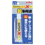 セメダイン 超多用途接着剤 スーパーX クリア P20ml AX-038【ゆうパケ対象商品:日時指定不可:代引き不可:】