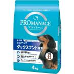 ドッグフード ドライフード