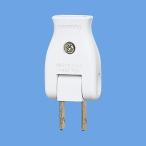 Yahoo! Yahoo!ショッピング(ヤフー ショッピング)Panasonic（パナソニック）スナップキャップ WH4021W