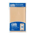 [ maru I ] craft конверт Z угол 8 85G