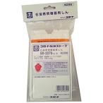  Corona детали : запасной стержень (..)SX-2270 type для керосиновая печь для 