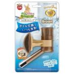 マルカンうさぎのエコボトルトップブ...