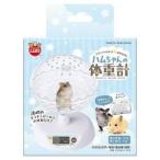 ma LUKA n ветчина Chan. весы ML-465 измерение мяч хомяк 