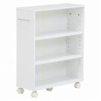 [ производитель прямая поставка ] Hagi . подставка для журналов RCC-1021WH-M