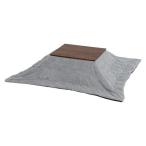 [ производитель прямая поставка ] Hagi . котацу + легкий ватное одеяло 2 позиций комплект arte na7560+bike7560GY