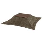 [ производитель прямая поставка ] Hagi . котацу + легкий ватное одеяло 2 позиций комплект arte na7560+bike7560KK