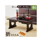 [ производитель прямая поставка ] Hagi .. предмет шт. MT-6757DBR