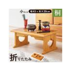 [ производитель прямая поставка ] Hagi .. предмет шт. MT-6757LBR